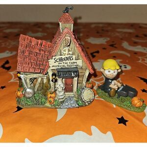 Hawthorne Village "Schroeder's" On The Farm Music Festival